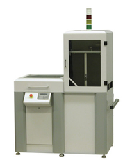 MB805 Буфер для работы с магазинами