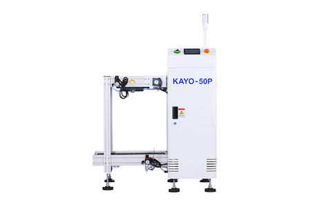 kayo-50p
