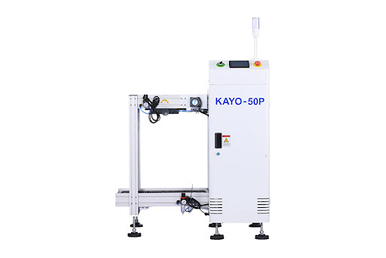 KAYO 50P Пристрій для завантаження друкованих плат